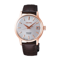 Orologio Seiko Donna Presage in Acciaio SRP852J1 - SRP852J1